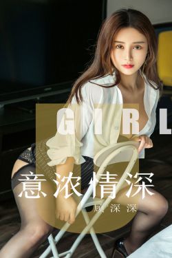 一念关山2023在线观看
